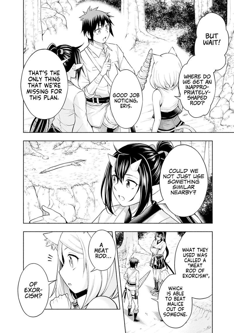 Eroge No Sekai De Slow Life 20 12