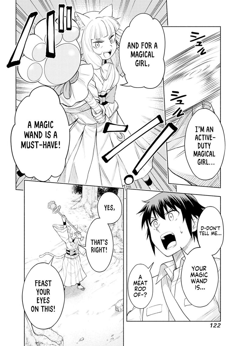 Eroge No Sekai De Slow Life 20 14