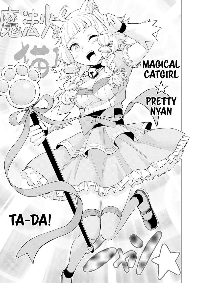 Eroge No Sekai De Slow Life 20 19