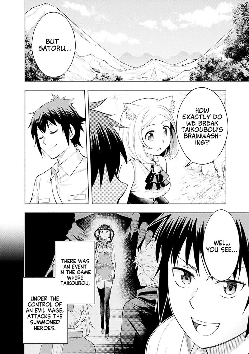 Eroge No Sekai De Slow Life 20 2