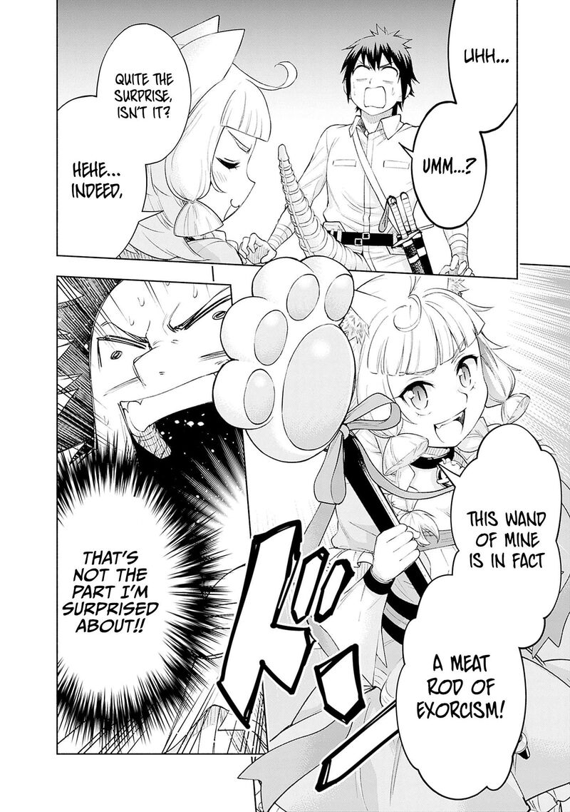 Eroge No Sekai De Slow Life 20 20