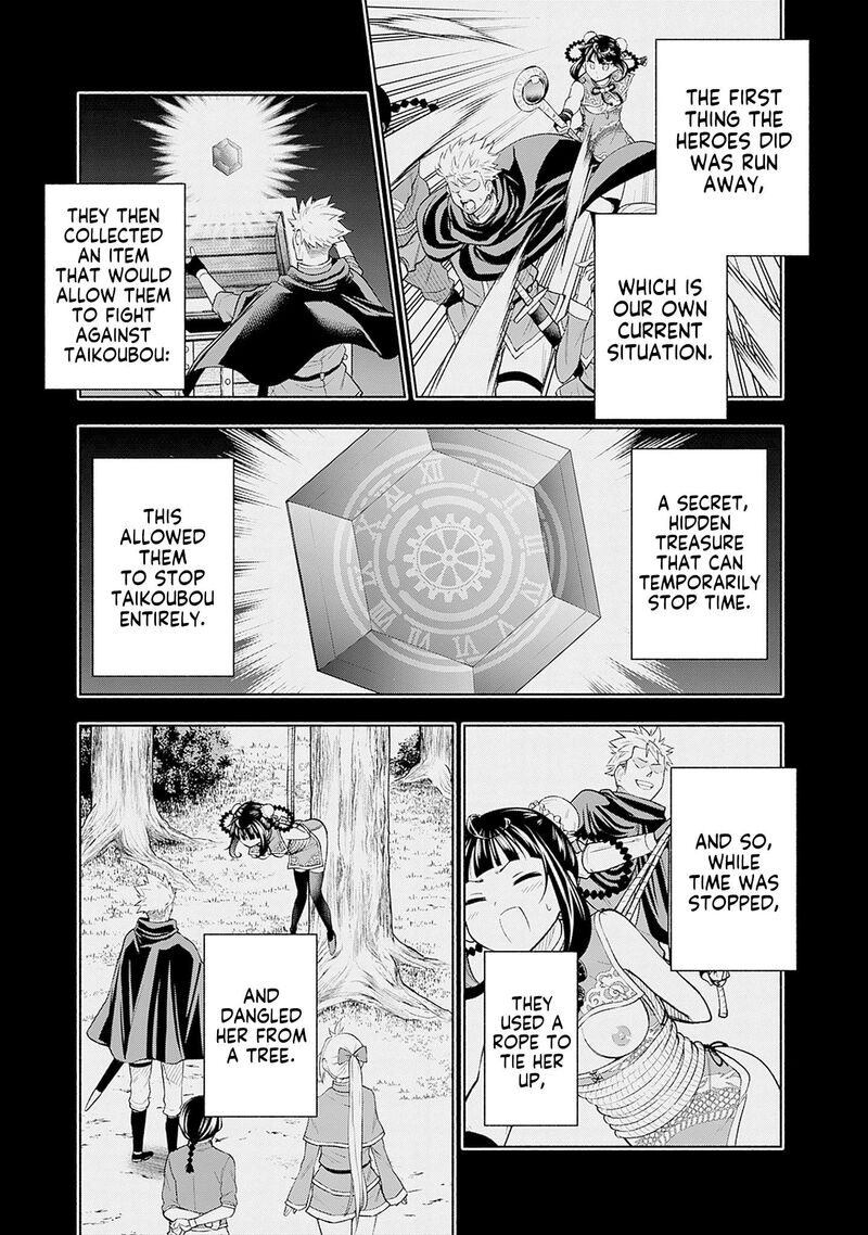 Eroge No Sekai De Slow Life 20 3