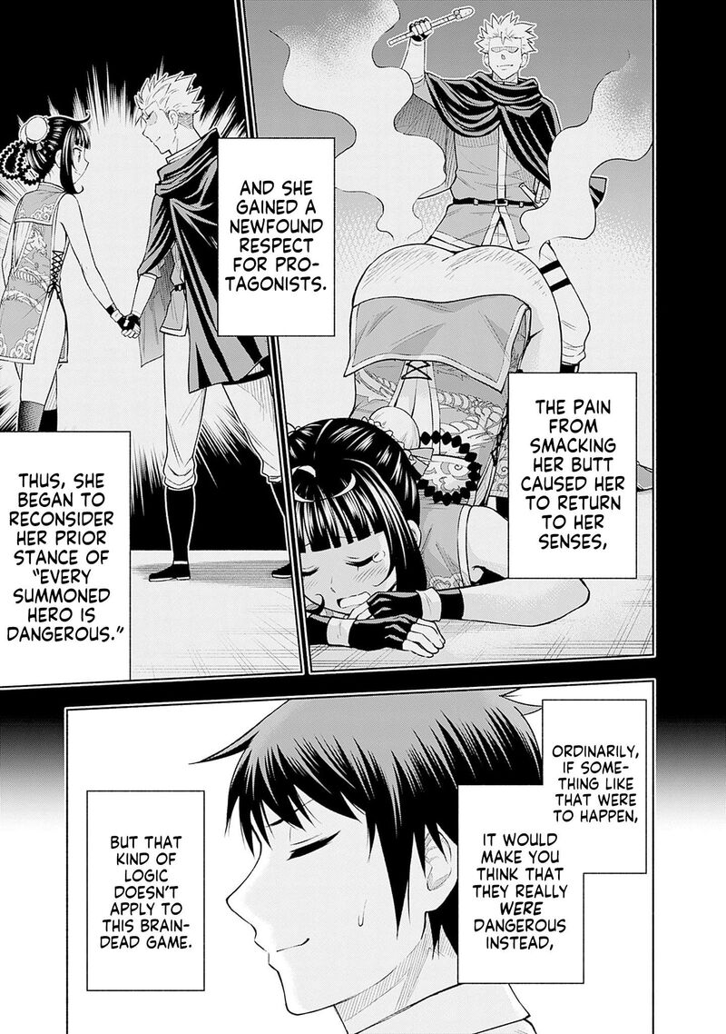 Eroge No Sekai De Slow Life 20 5