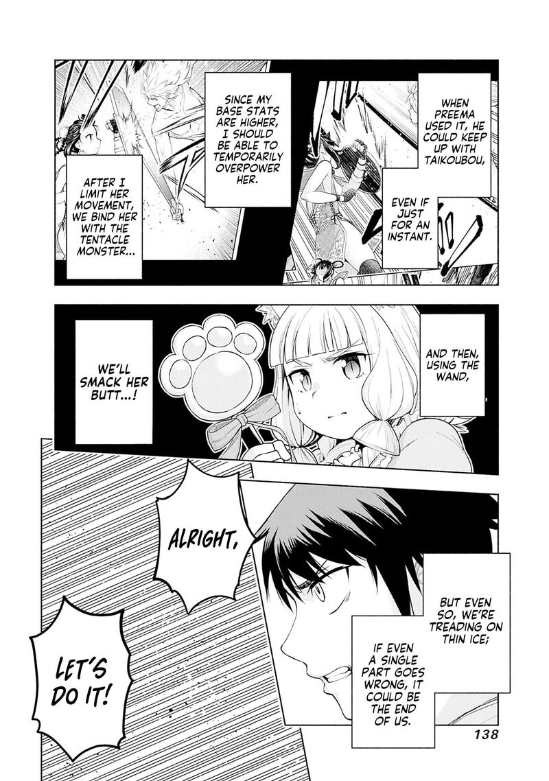 Eroge No Sekai De Slow Life 21 10