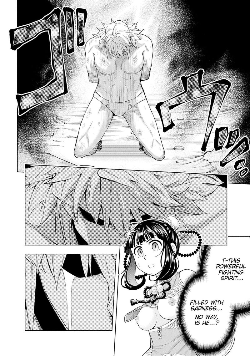 Eroge No Sekai De Slow Life 21 18