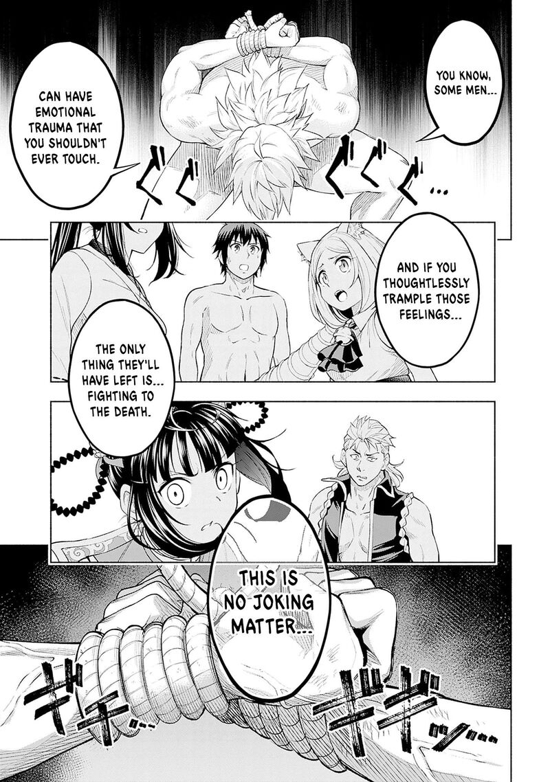 Eroge No Sekai De Slow Life 21 19