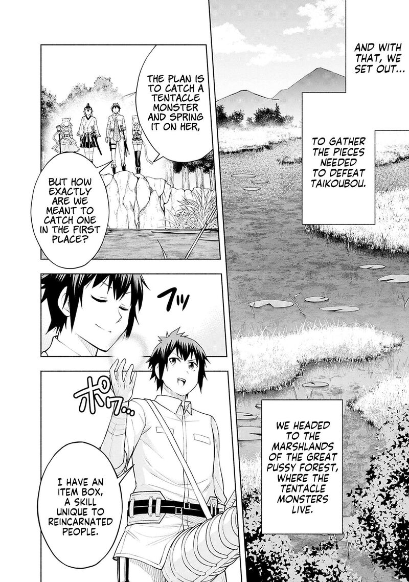 Eroge No Sekai De Slow Life 21 2