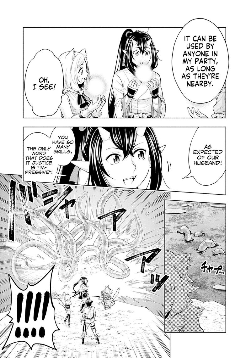 Eroge No Sekai De Slow Life 21 3