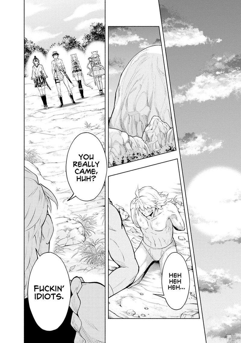 Eroge No Sekai De Slow Life 21 6