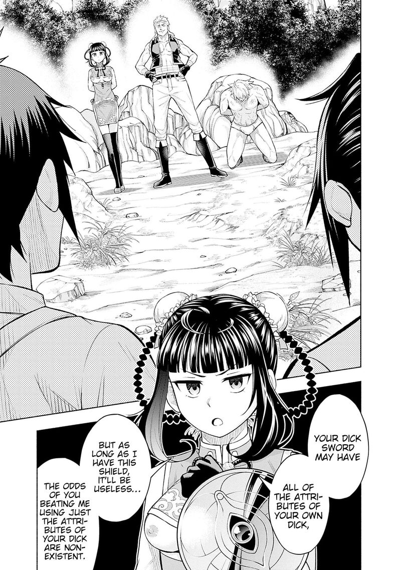 Eroge No Sekai De Slow Life 21 7