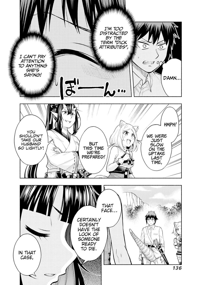 Eroge No Sekai De Slow Life 21 8