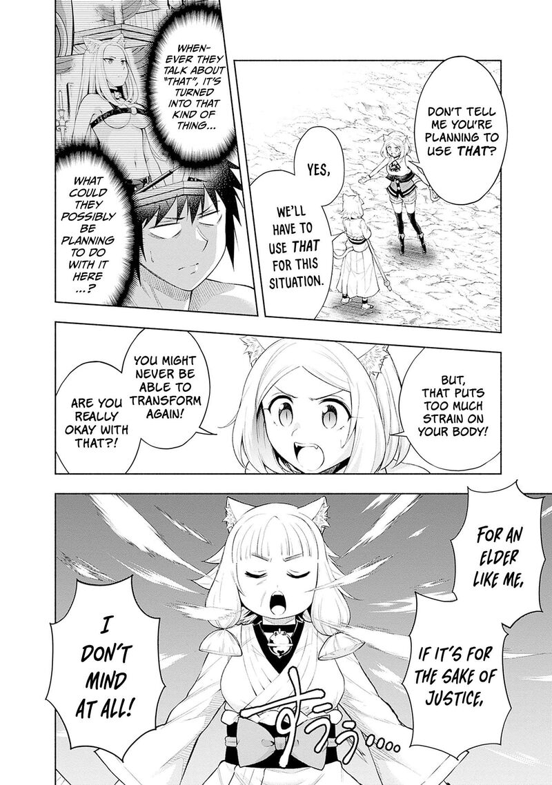 Eroge No Sekai De Slow Life 23 11