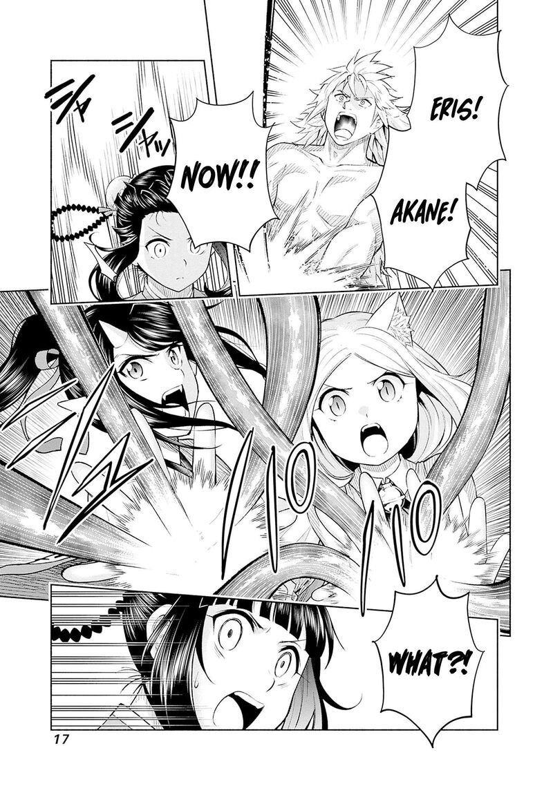 Eroge No Sekai De Slow Life 23 16