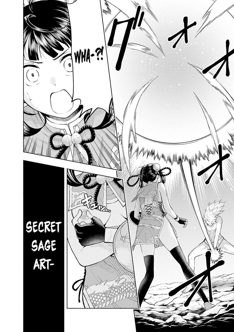 Eroge No Sekai De Slow Life 23 3