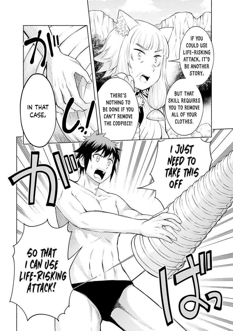 Eroge No Sekai De Slow Life 23 9