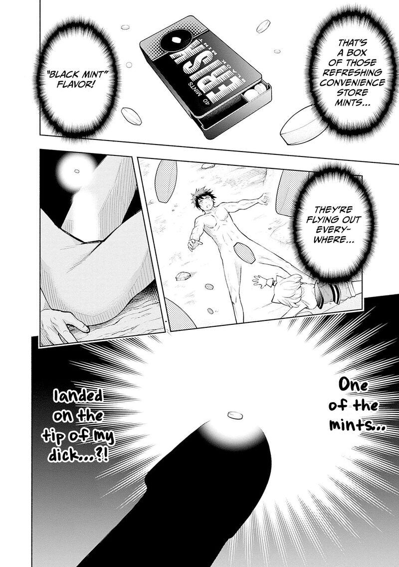 Eroge No Sekai De Slow Life 24 16