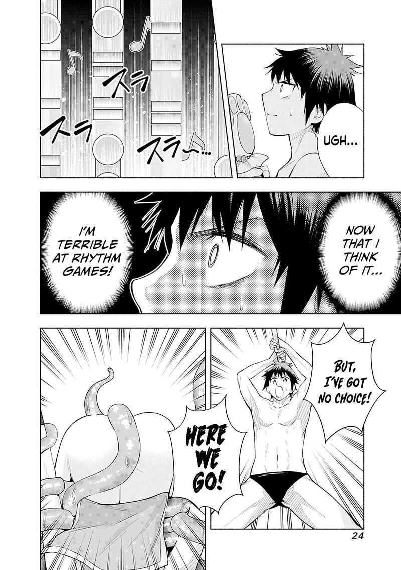 Eroge No Sekai De Slow Life 24 4