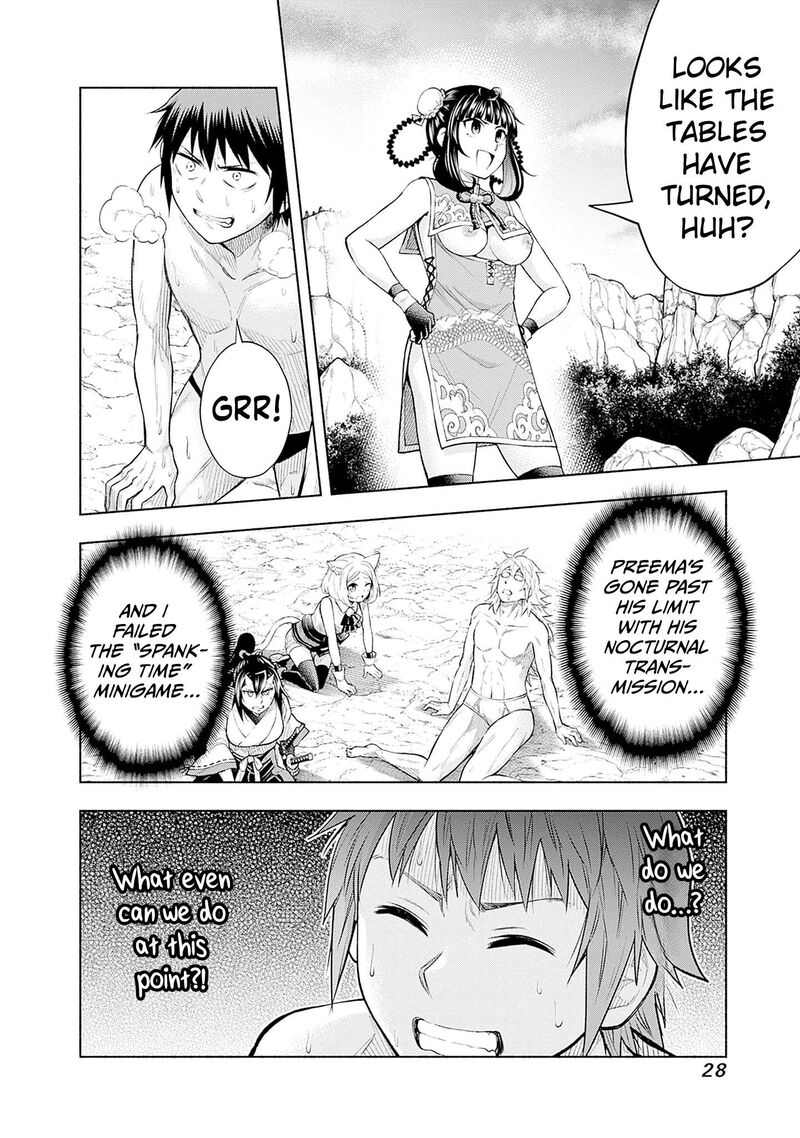 Eroge No Sekai De Slow Life 24 8