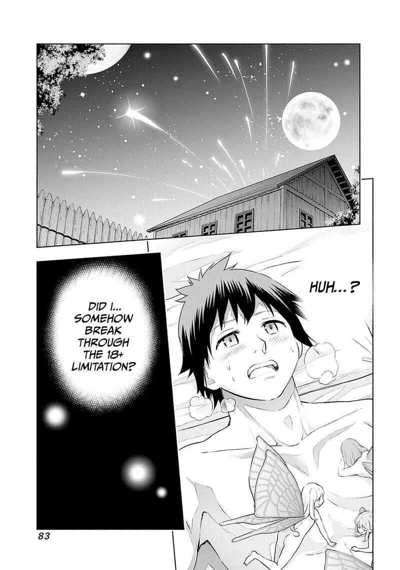 Eroge No Sekai De Slow Life 26 21