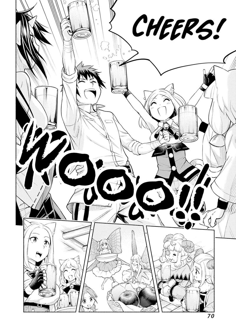 Eroge No Sekai De Slow Life 26 8