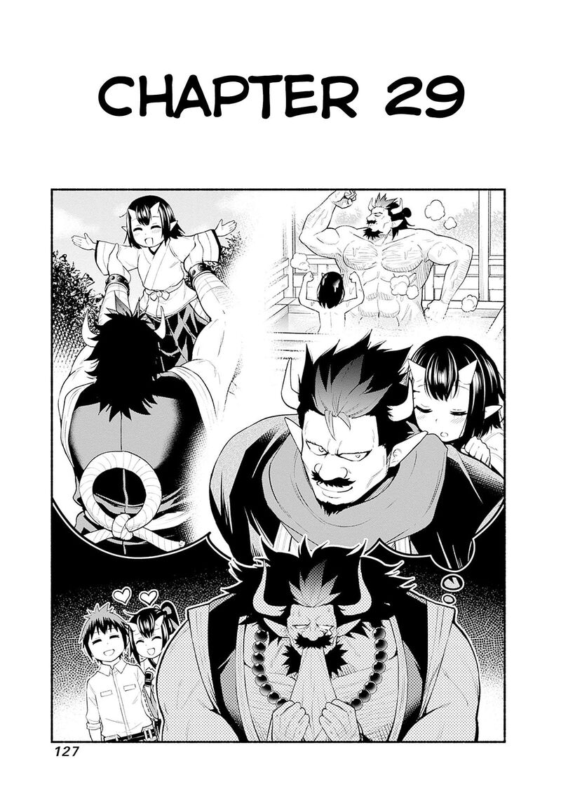 Eroge No Sekai De Slow Life 29 1