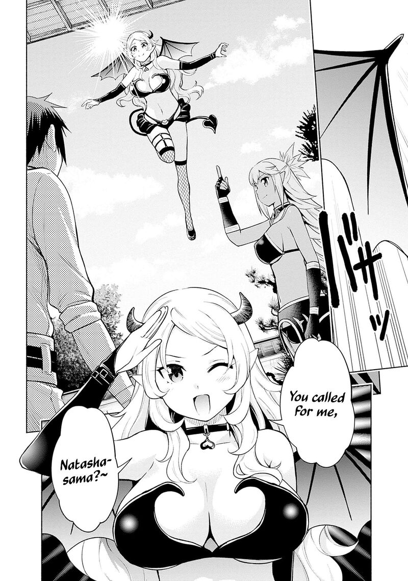 Eroge No Sekai De Slow Life 29 10