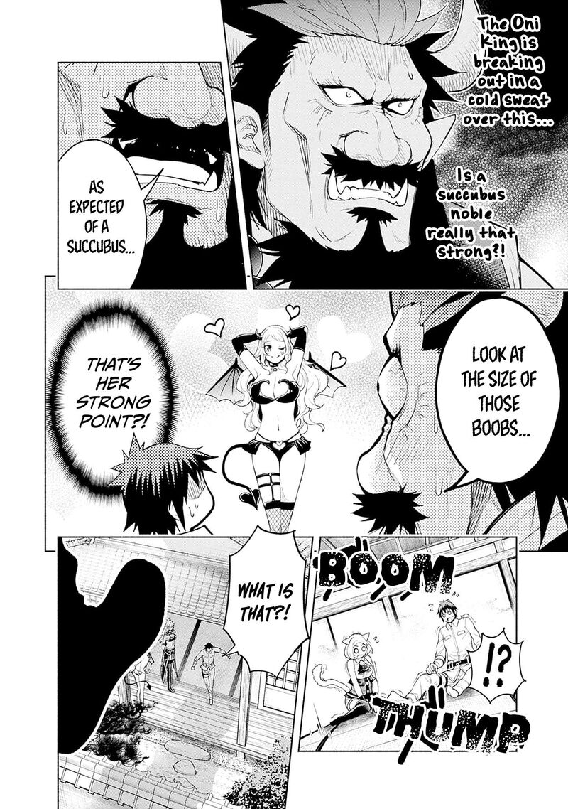 Eroge No Sekai De Slow Life 29 12