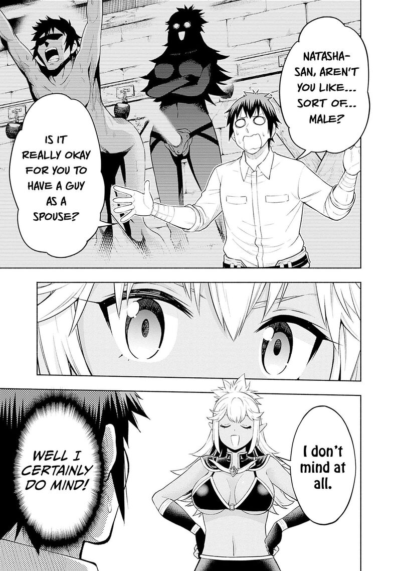 Eroge No Sekai De Slow Life 29 15