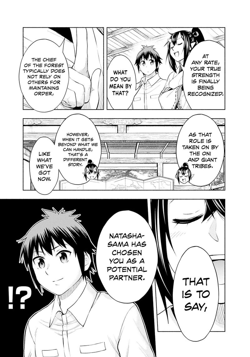 Eroge No Sekai De Slow Life 29 7
