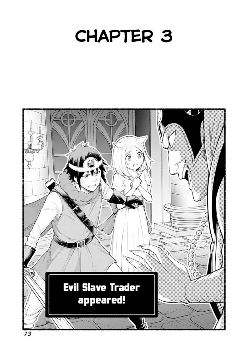 Eroge No Sekai De Slow Life 3 1