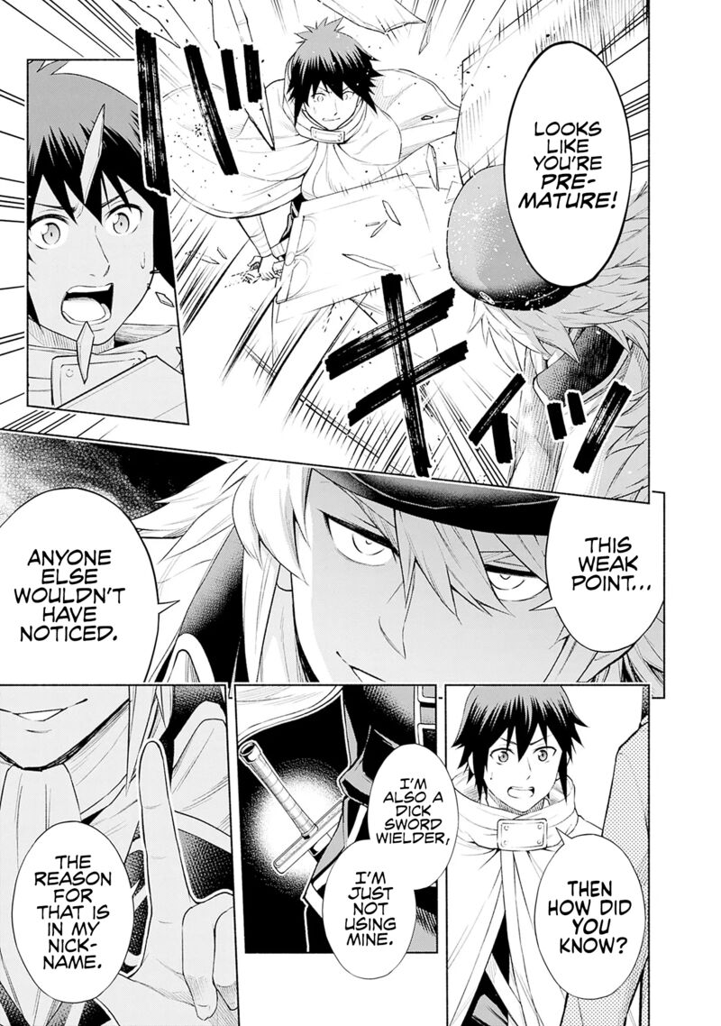 Eroge No Sekai De Slow Life 3 15