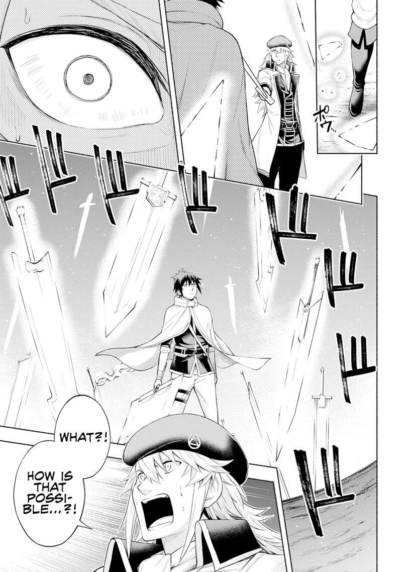 Eroge No Sekai De Slow Life 3 17