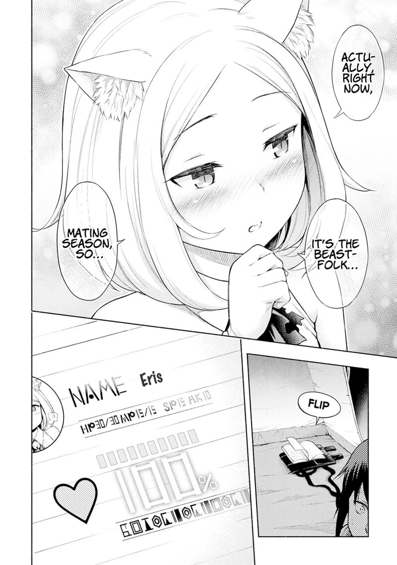 Eroge No Sekai De Slow Life 3 21