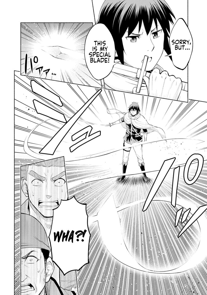 Eroge No Sekai De Slow Life 3 4