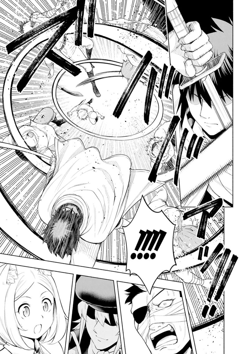 Eroge No Sekai De Slow Life 3 5