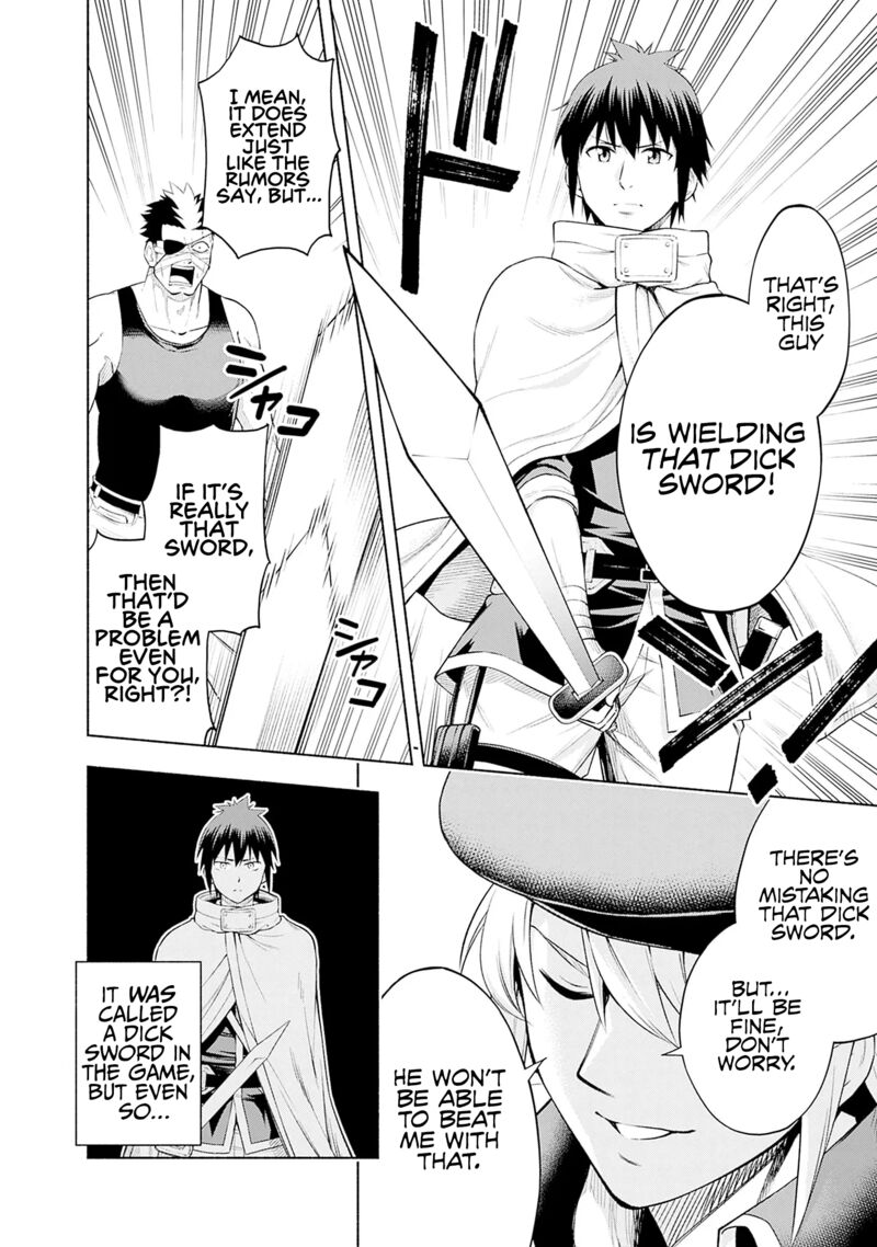 Eroge No Sekai De Slow Life 3 8