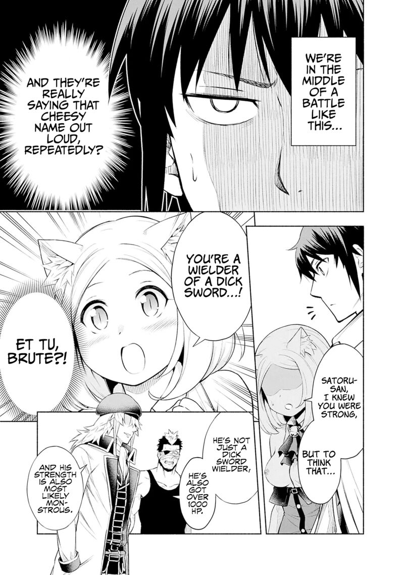 Eroge No Sekai De Slow Life 3 9