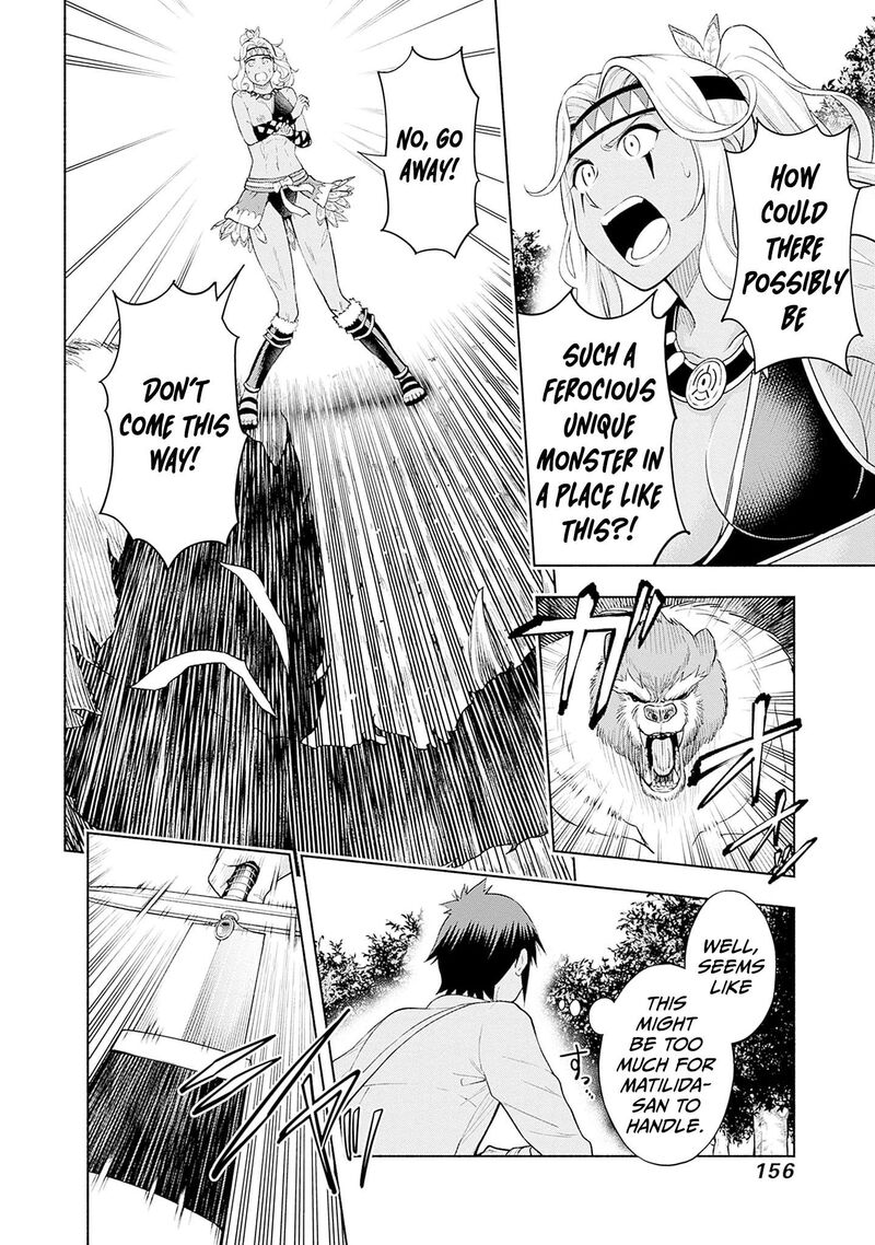 Eroge No Sekai De Slow Life 30 10