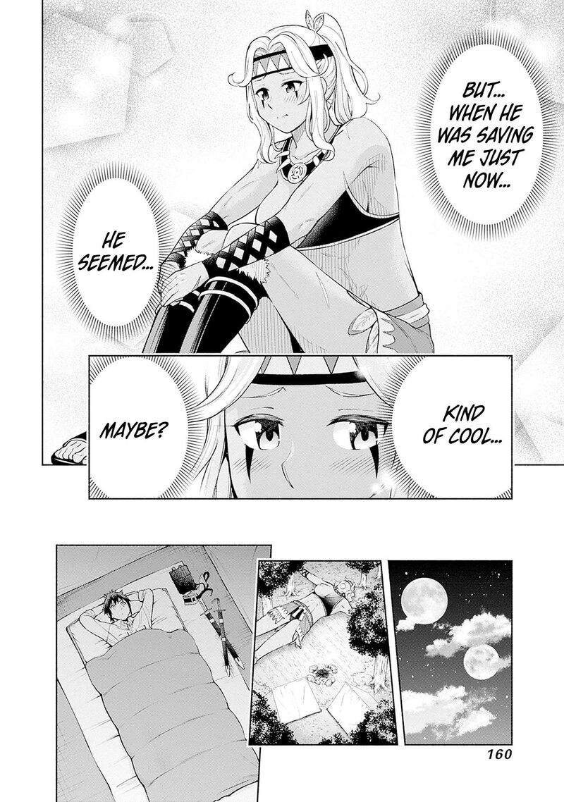 Eroge No Sekai De Slow Life 30 14