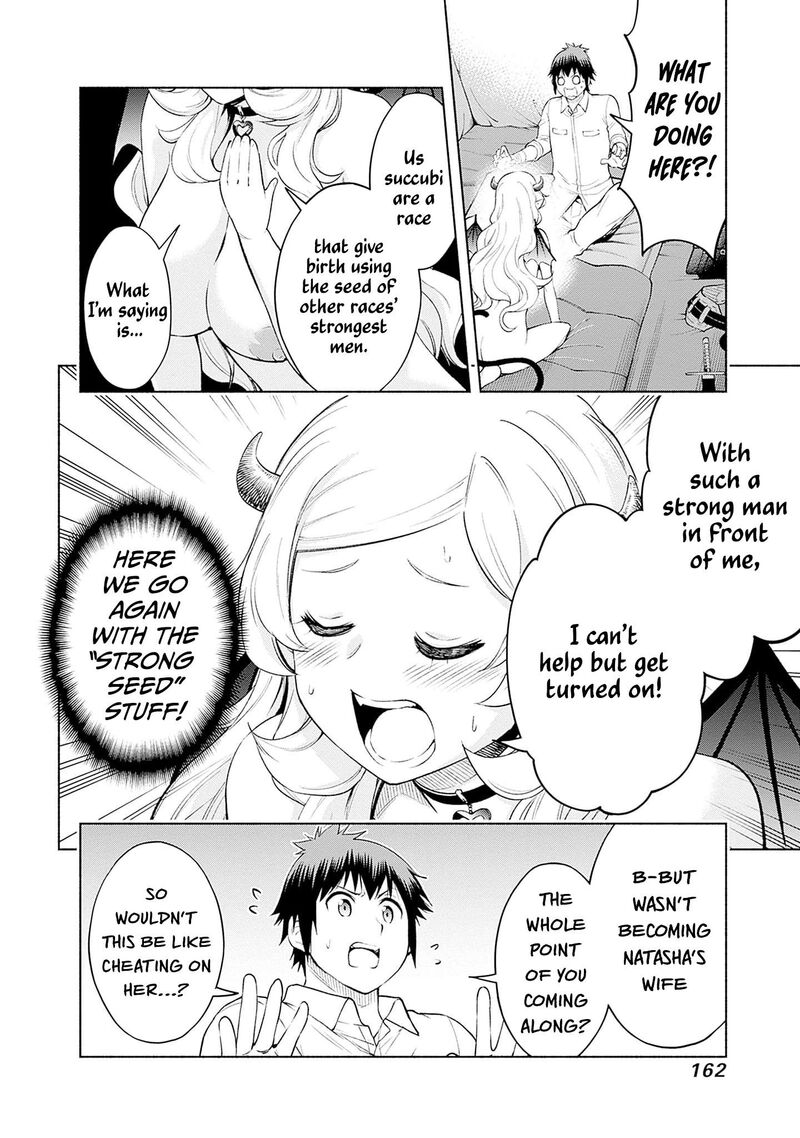 Eroge No Sekai De Slow Life 30 16