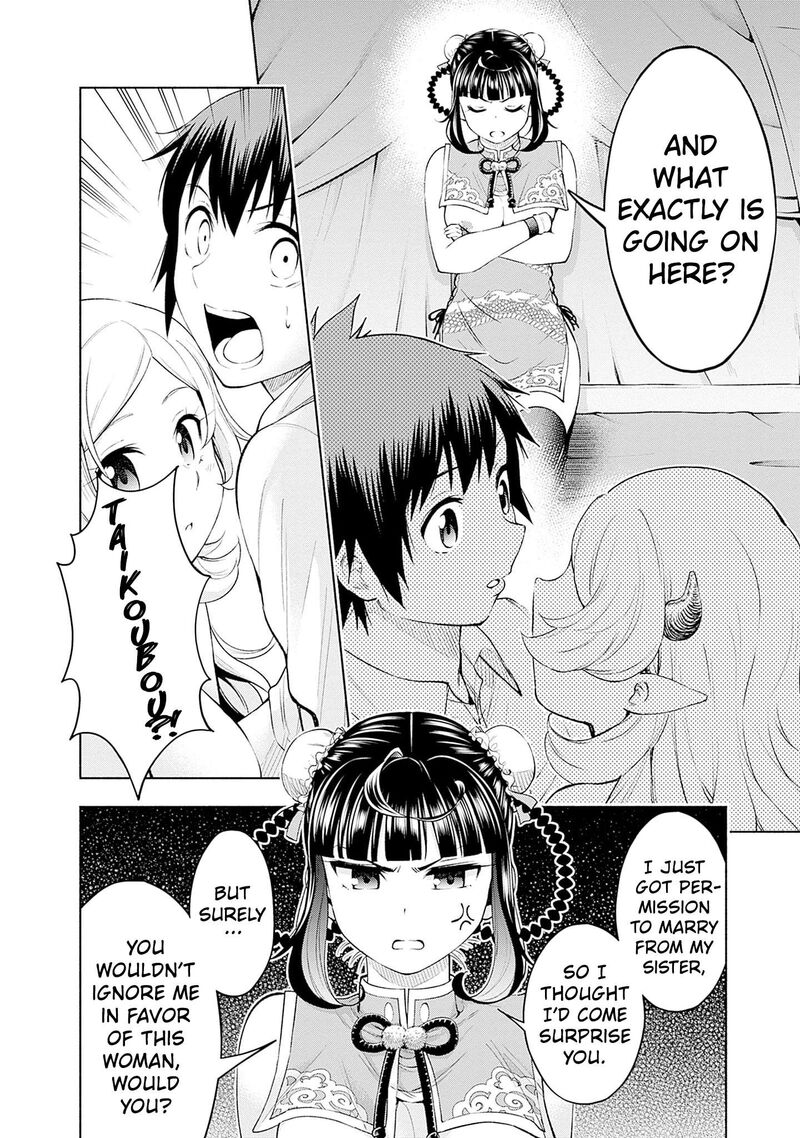 Eroge No Sekai De Slow Life 30 18