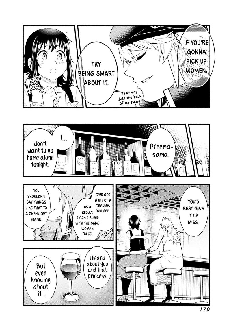 Eroge No Sekai De Slow Life 30 24