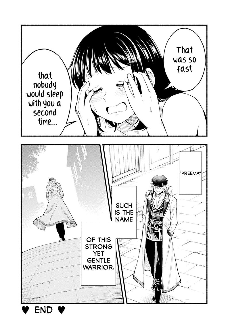 Eroge No Sekai De Slow Life 30 27