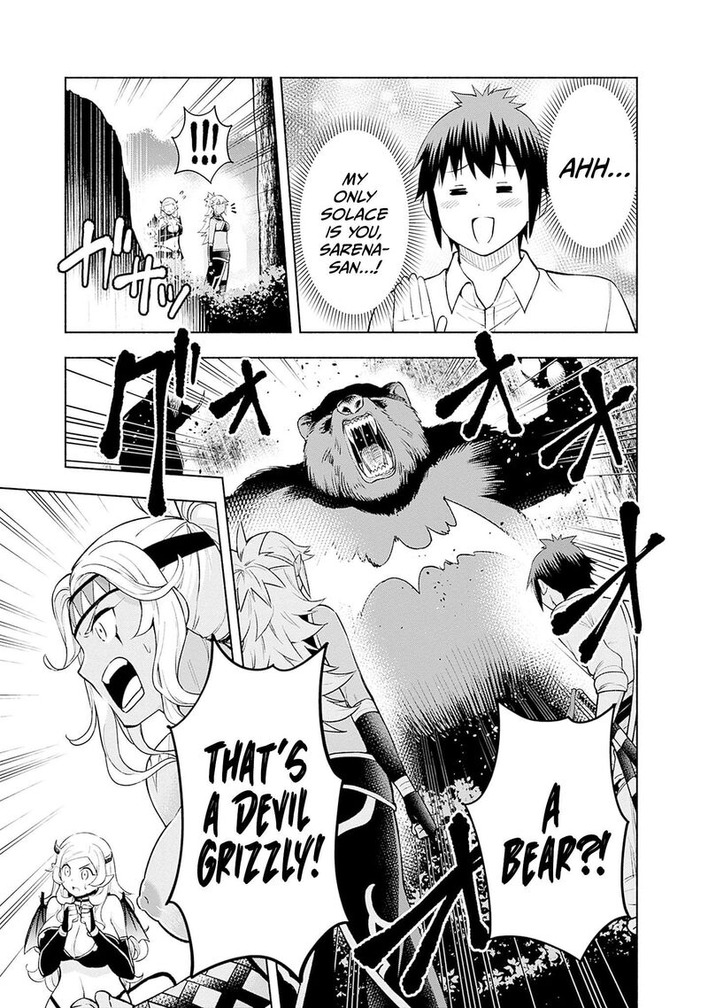 Eroge No Sekai De Slow Life 30 5