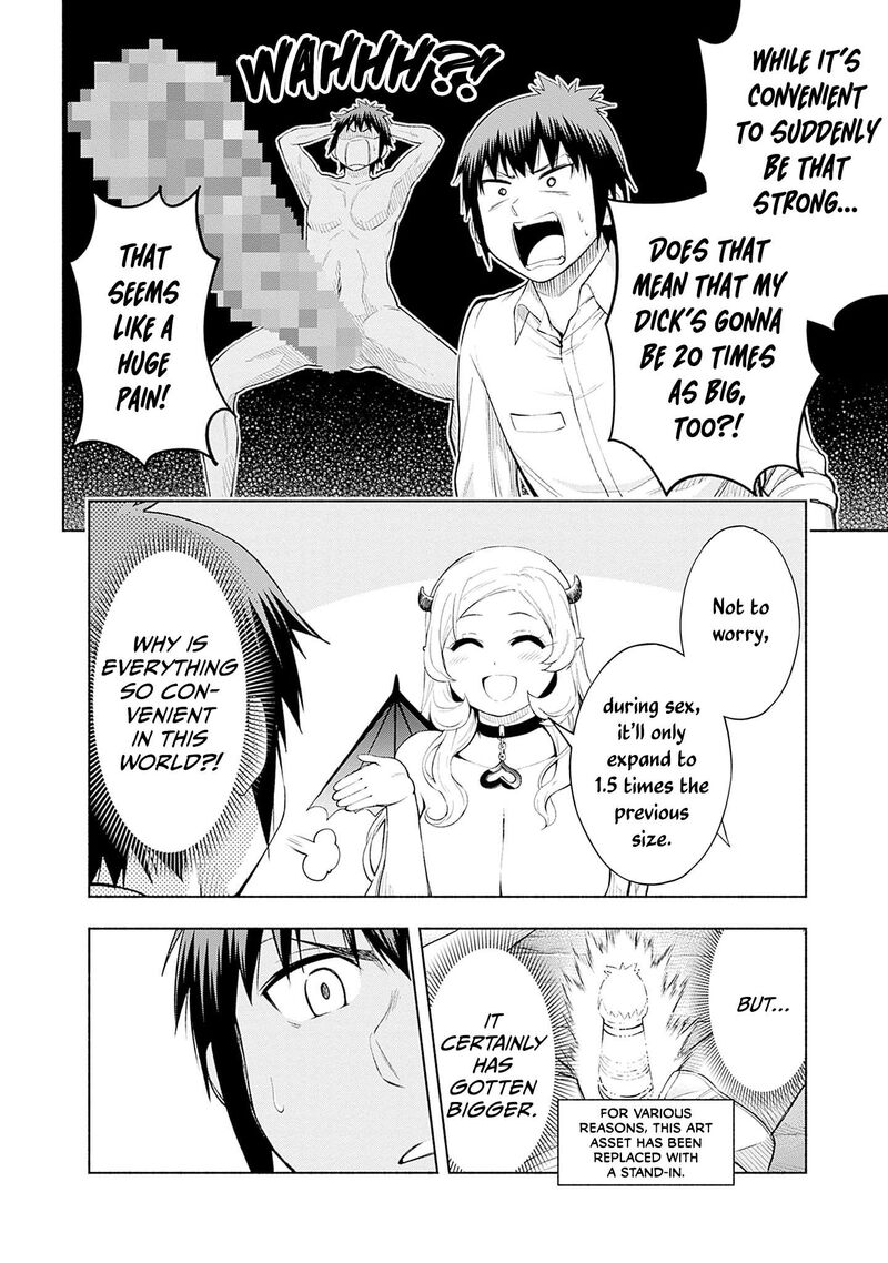 Eroge No Sekai De Slow Life 31 11