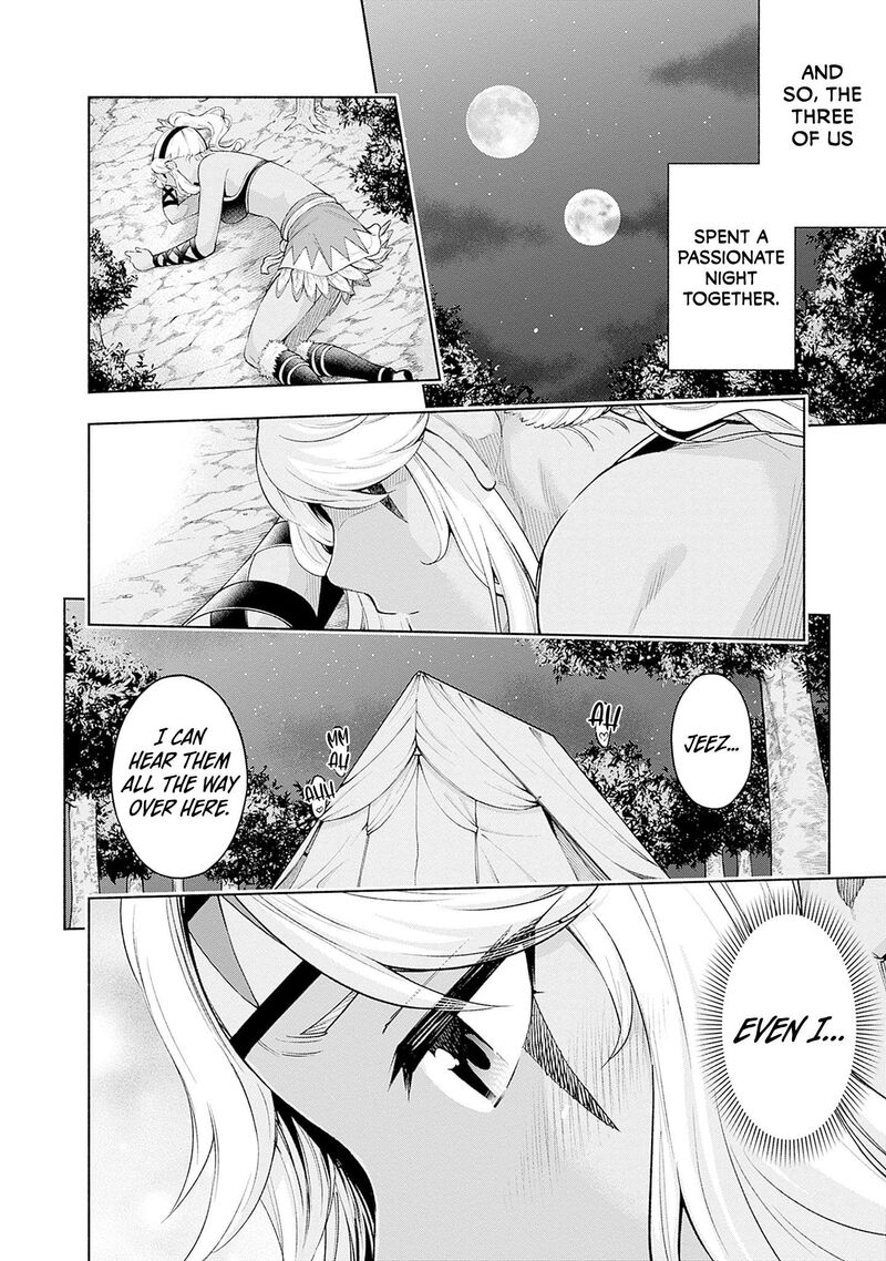 Eroge No Sekai De Slow Life 31 19