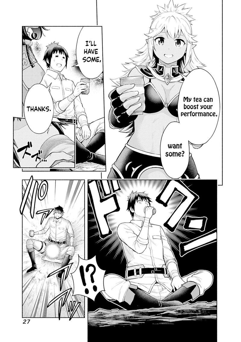 Eroge No Sekai De Slow Life 32 5