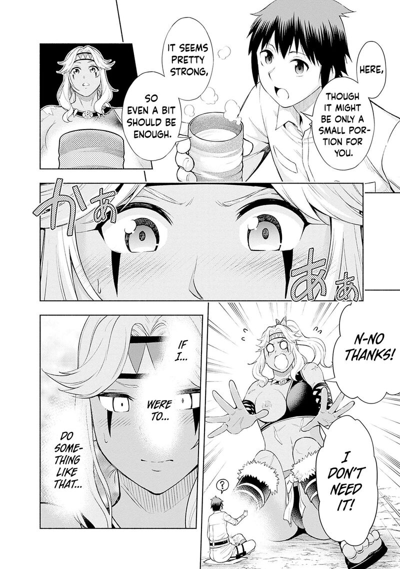 Eroge No Sekai De Slow Life 32 8