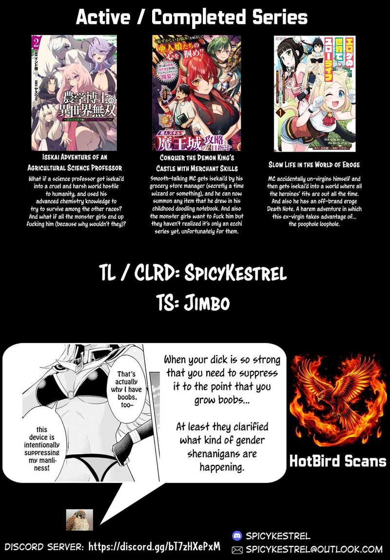 Eroge No Sekai De Slow Life 33 23