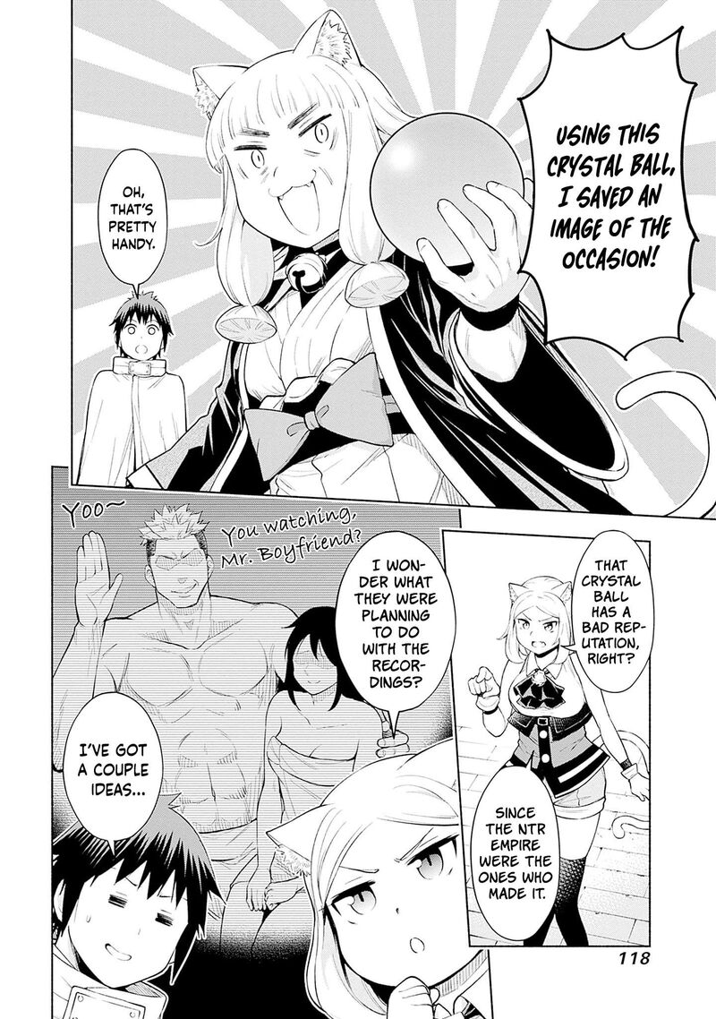 Eroge No Sekai De Slow Life 36 12